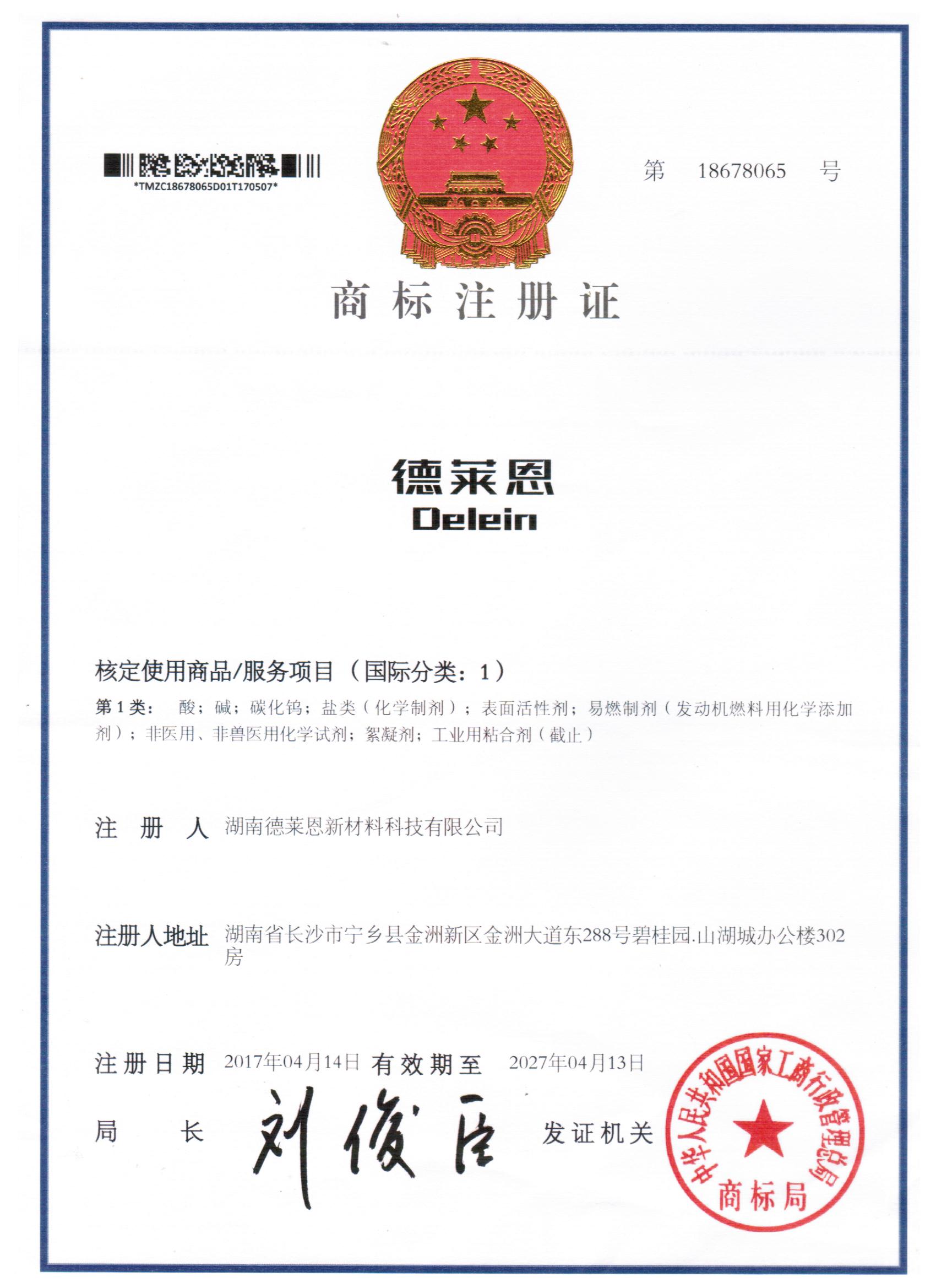 金年会金字招牌