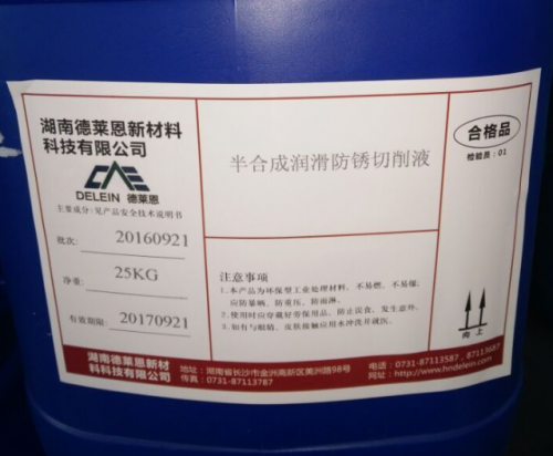 长沙防锈油
