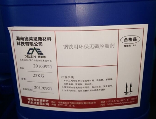 工业上除锈用的酸主要有哪些？