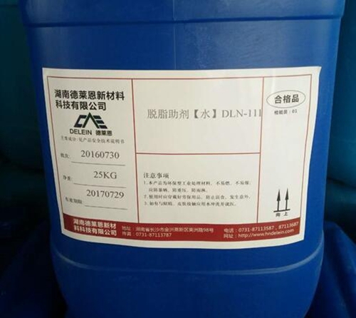 合格的水基型金属清洗剂应该满足哪些标准？